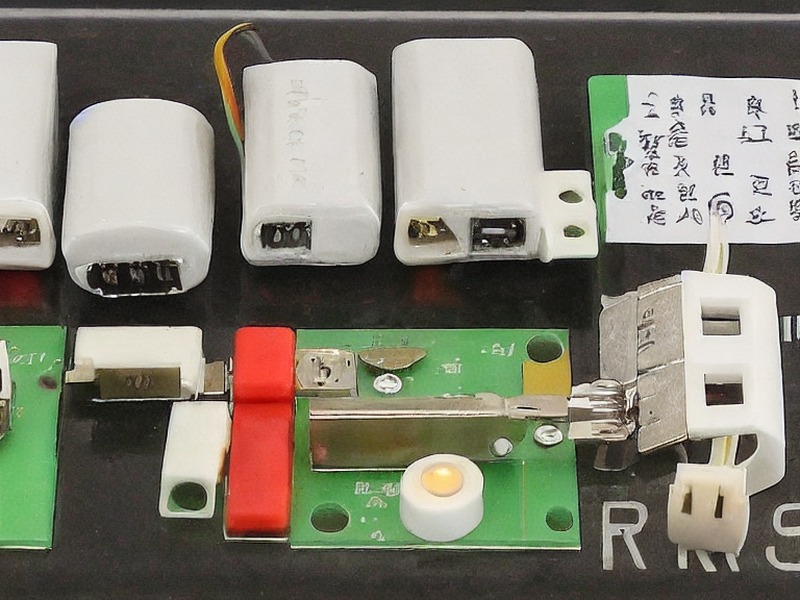 蓝牙模块产品线资料