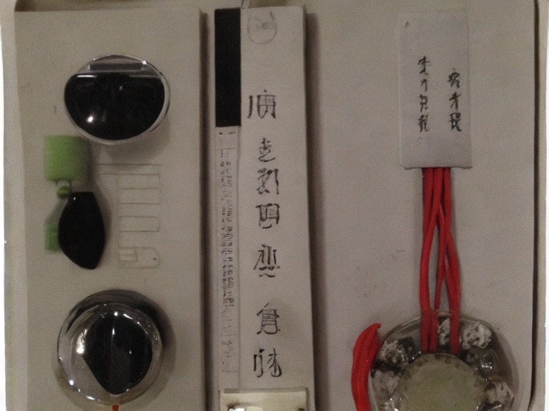 评估套件指南资料参考 2