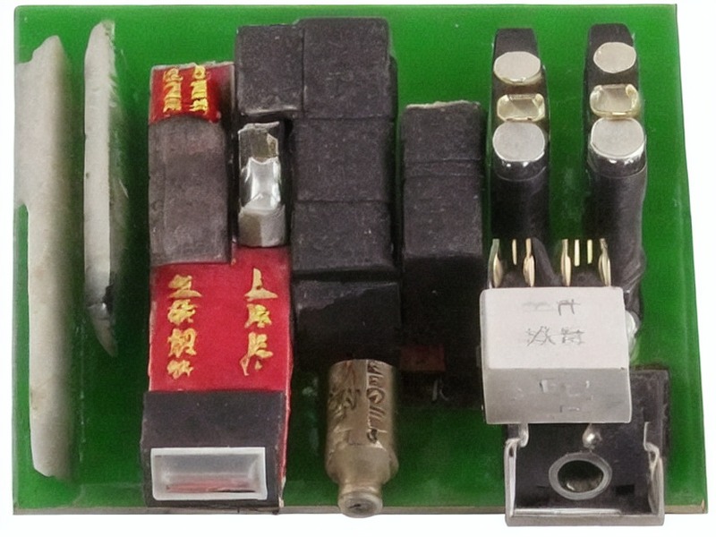 工业自动化专题工程资料 1